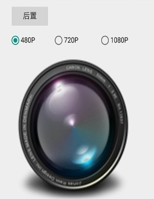 锁屏摄像最新版