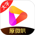 微叭短视频app v9.1.5.0安卓版
