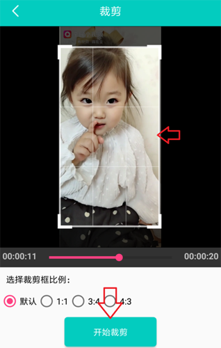 全民小视频app(改名度小视)