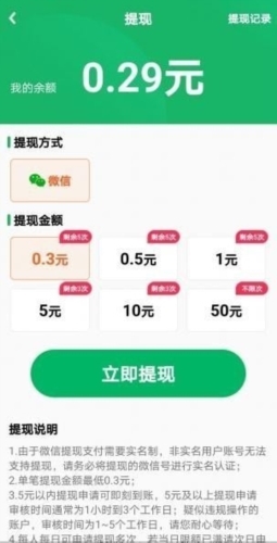 天天看好剧2023最新版