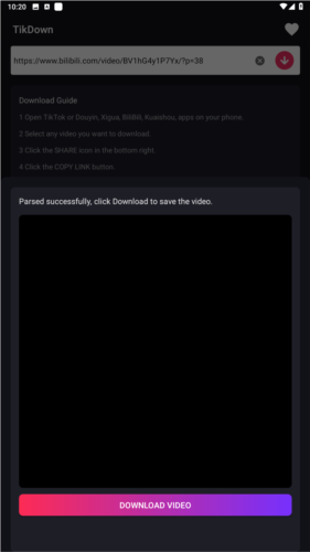 tikdownloader安卓apk