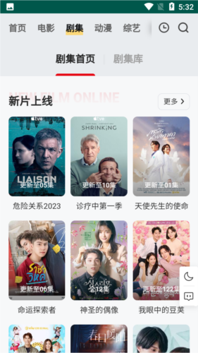 freeok 追剧也很卷app