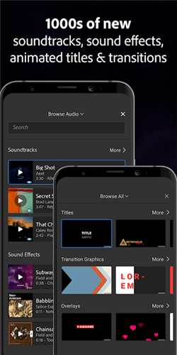 Premiere Rush安卓版