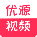 优源视频app