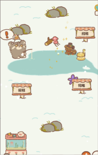 动物餐厅国际服