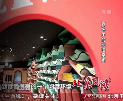 小薇直播2.5.0.5最新版