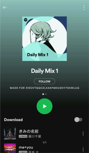 Spotify破解版2024