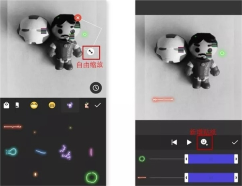 InShot视频编辑神器vip高级破解版
