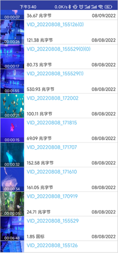 音频视频工厂中文版