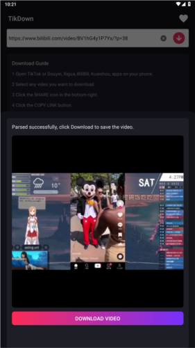 tikdownloader安卓apk
