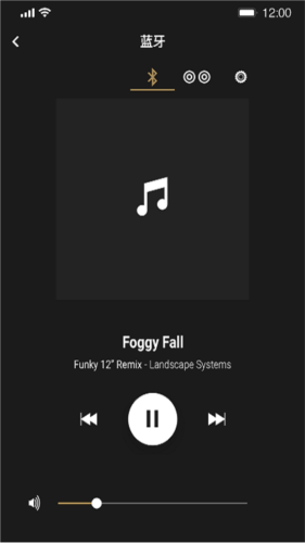 马歇尔音箱连蓝牙app