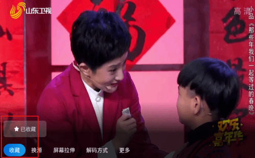 小鲸电视TV去广告