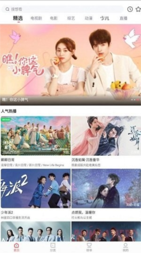 木兰影院追剧APP