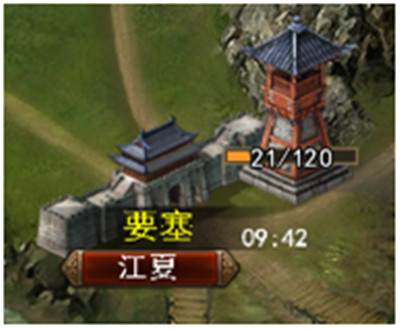 三国一统天下华为版