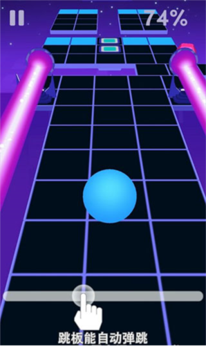 滚动的天空饭制七年之梦