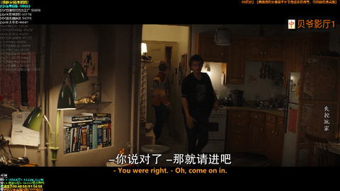 观影神器app安卓版