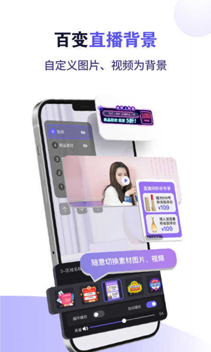 小猫直播视频软件