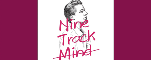 不倦音乐平台最新版本