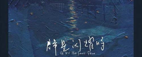 不倦音乐平台最新版本