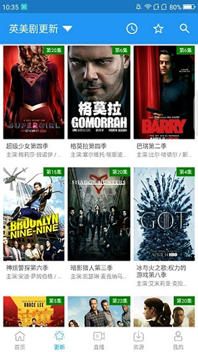 鲸看看2023最新版