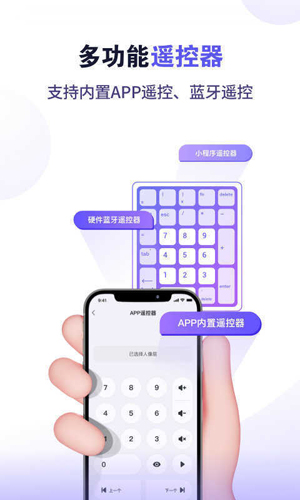 小猫直播视频软件