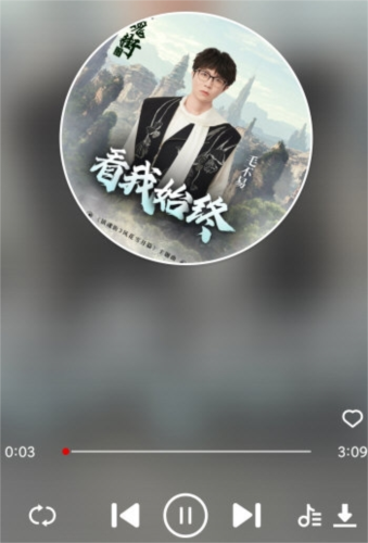云听音乐app
