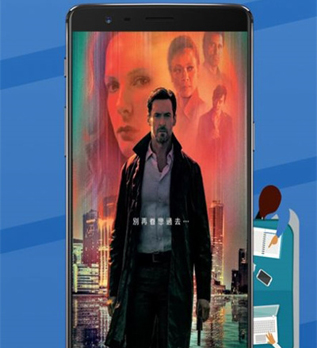 通讯视频播放器手机版