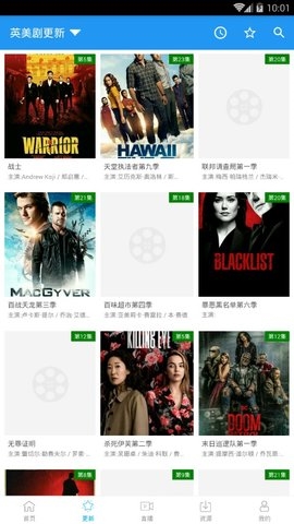 鲸看看2023最新版