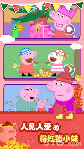 儿歌千千最新版