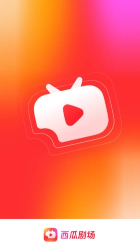 西瓜剧场app