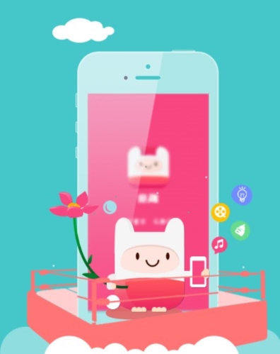 播视童趣官方版