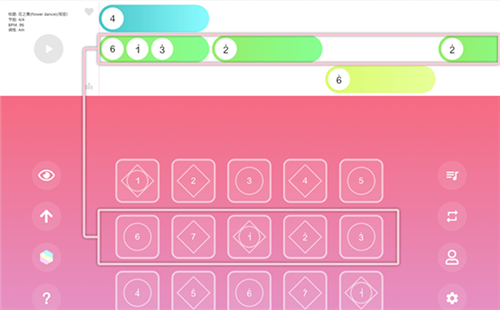 光遇乐谱app安卓版