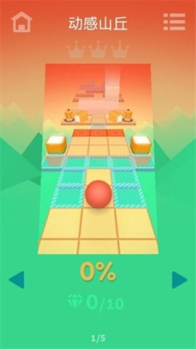 滚动的天空电音关卡版本