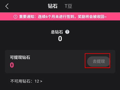 全民小视频app(改名度小视)