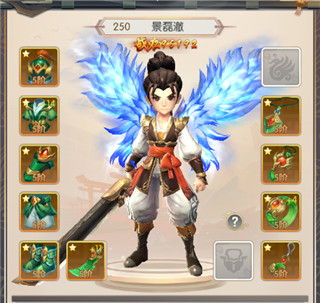 热血神剑微信登录版