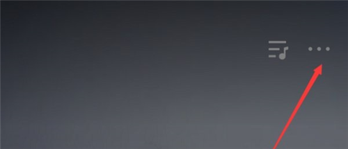 全民K歌app2020版