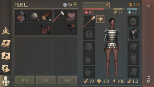 黑暗幻想生存2024中文版