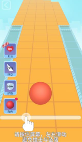 滚动的天空饭制七年之梦