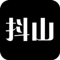 抖山短视频app v5.1.3安卓版