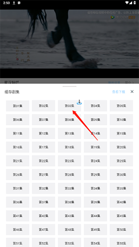酷酷看剧2023最新版本