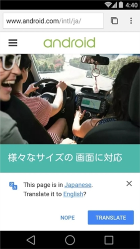 谷歌浏览器canary版