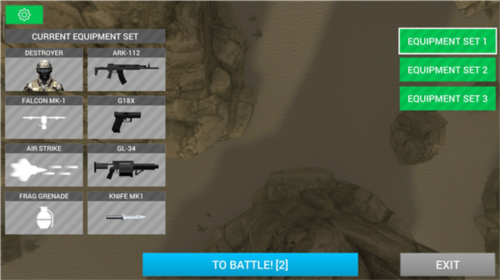 地球护卫队破解版无限金币