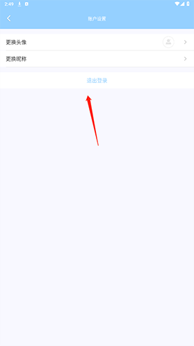 酷酷看剧2023最新版本