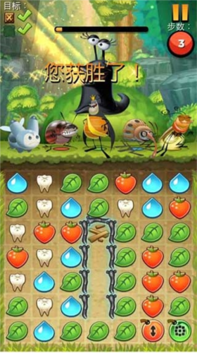 呆萌小怪物安卓官方版