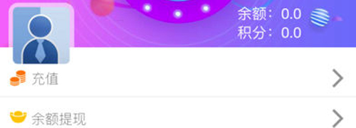 百媚官方免费版