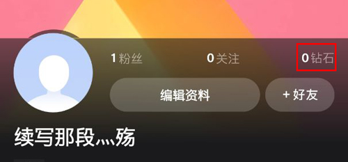 全民小视频app(改名度小视)