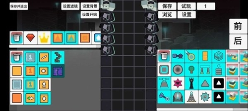 滚动的天空绝密实验室最新版