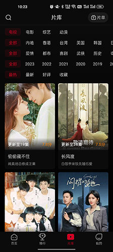 双鱼视频去广告版