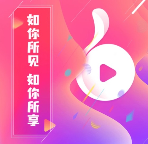 榜样app