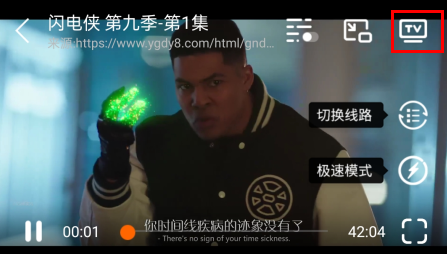 新米视频app最新版